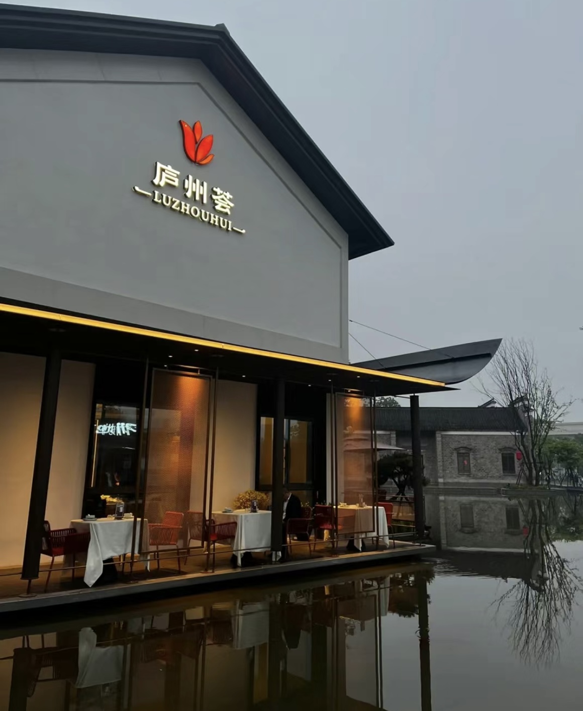 淮糧集團在合肥駱崗公園開設(shè)淮南特色餐飲及名優(yōu)農(nóng)產(chǎn)品展示